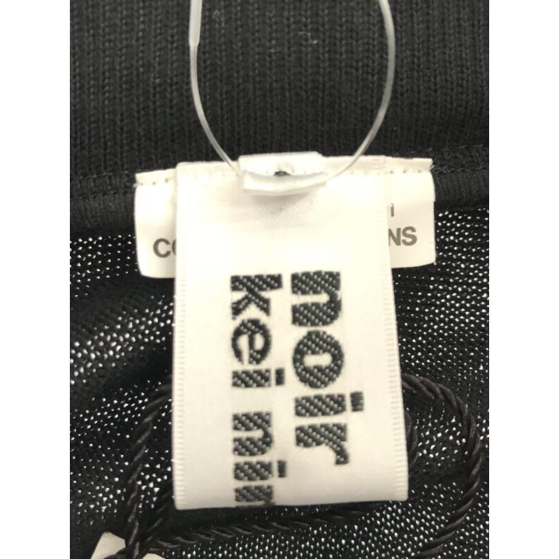 noir kei ninomiya ノワール ケイ ニノミヤ 22AW ベルテッド