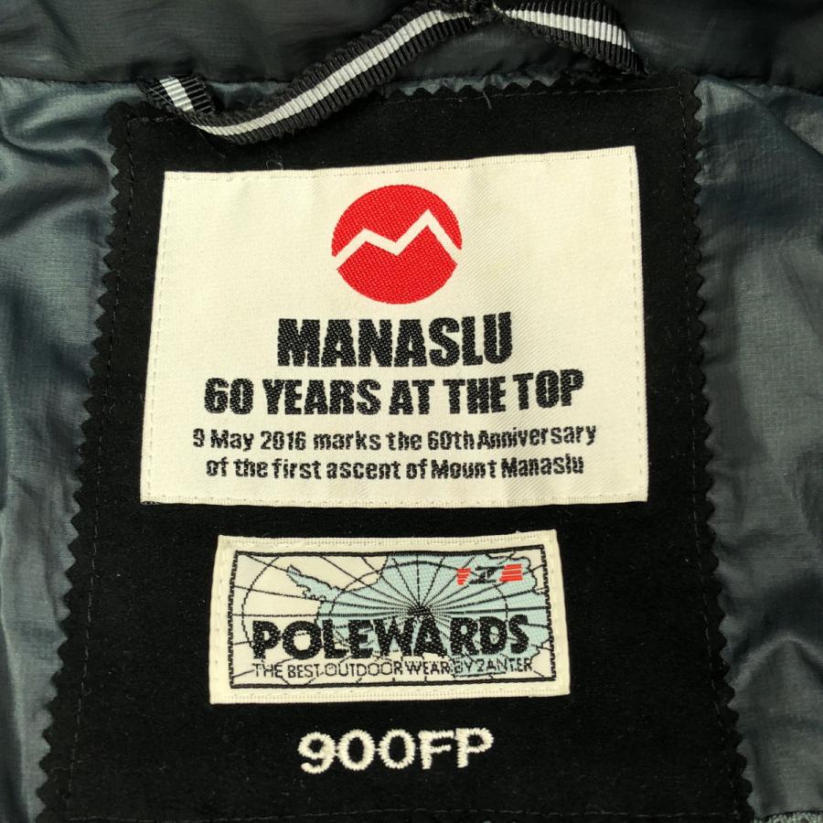 POLEWARDS（ポールワーズ） ポラリス ダウンジャケット 31135 ネイビー