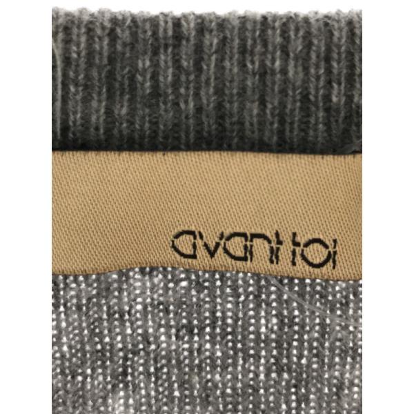アヴァントワAVANT TOI カシミヤロングタートルニット