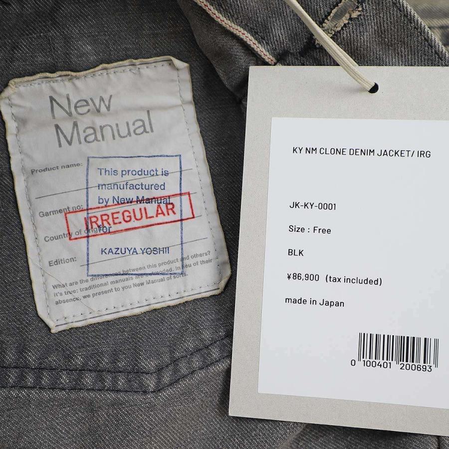 New Manual ニューマニュアル 吉井和哉 IRREGULAR KY-NM CLONE New Manual ニューマニュアル 吉井和哉 IRREGULAR KY-NM CLONE