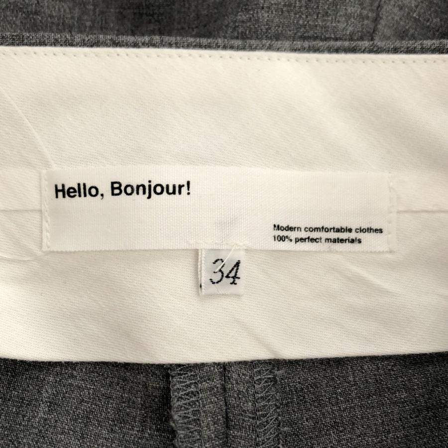 L'Appartement アパルトモン 22AW GENTLEMAN PANTS ジェントル L'Appartement アパルトモン 22AW GENTLEMAN PANTS ジェントル