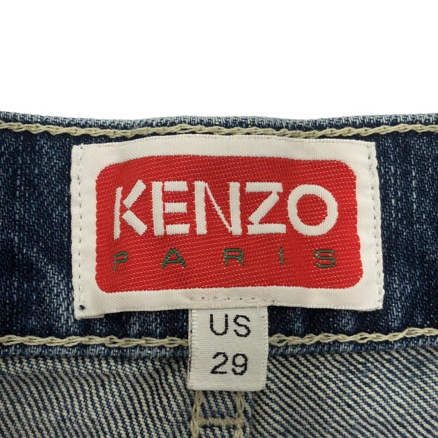 KENZO（ケンゾー） 24SS ストレートデニムパンツ FE55DP3316I7