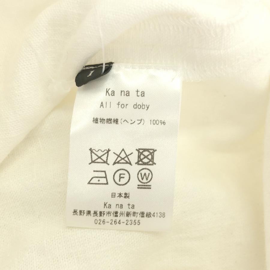 ka na ta カナタ always 12 pants ヘンプワイドイージーパンツ ka na ta カナタ always 12 pants ヘンプワイドイージーパンツ