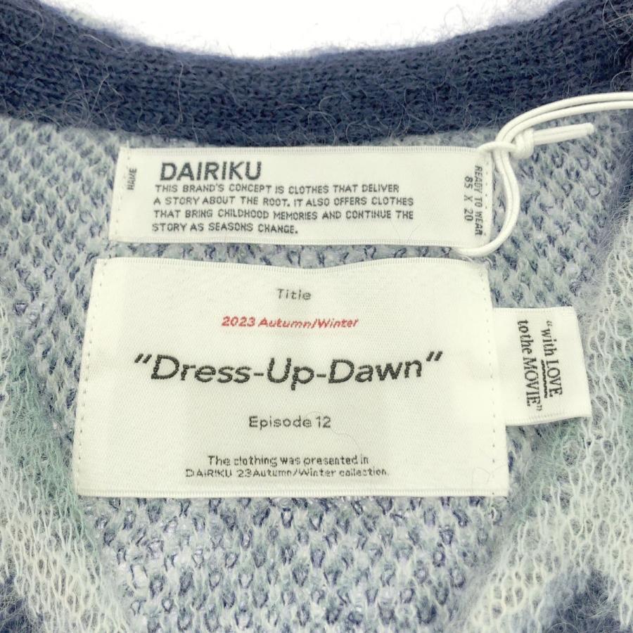 DAIRIKU ダイリク 23AW Mohair Border Cardigan モヘアボーダー