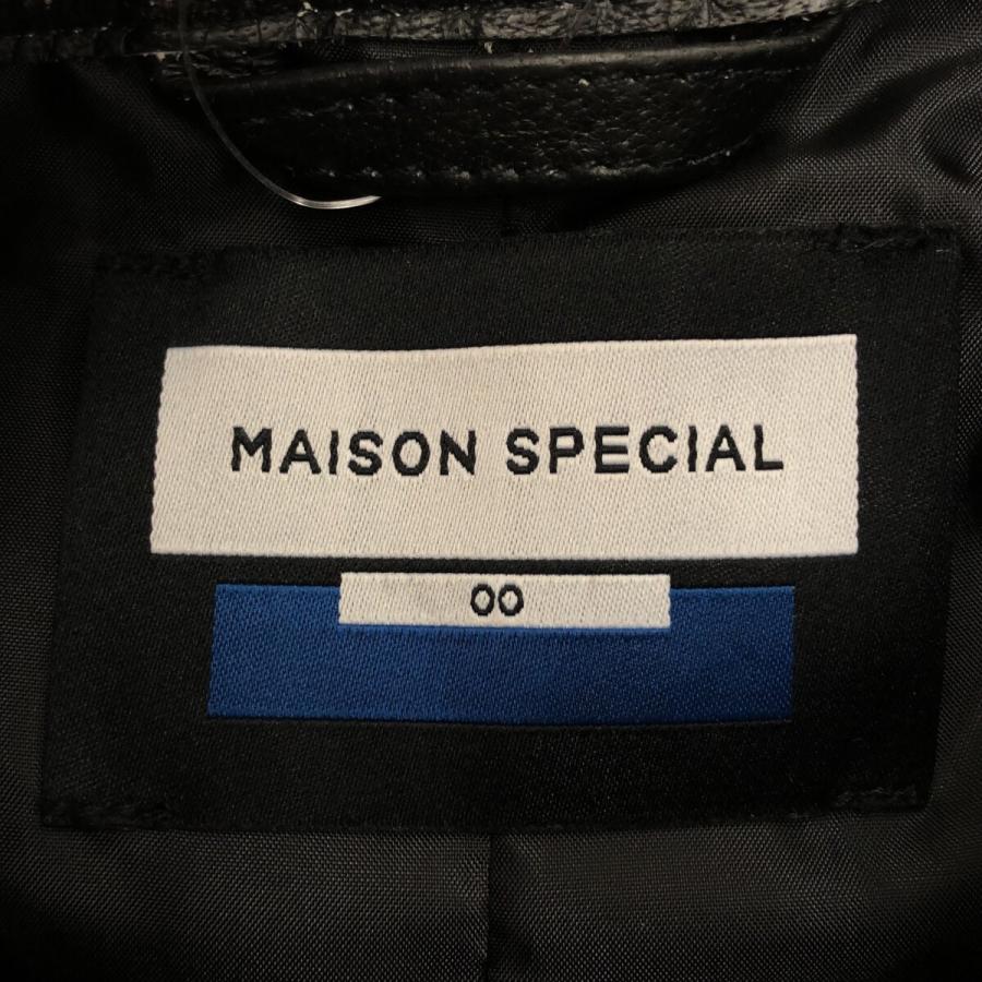 MAISON SPECIAL（メゾンスペシャル） 23AW Hand Rub-Off Buffalo