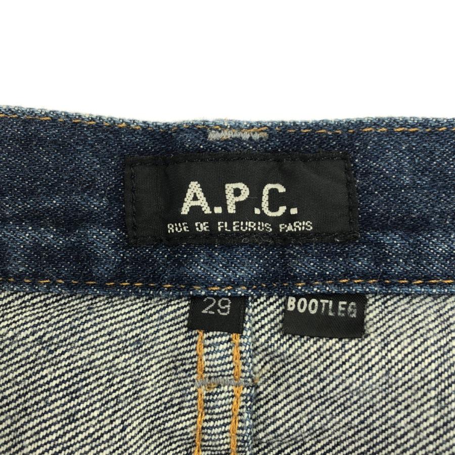 A.P.C.（アーペーセー） A.P.C セルヴィッジストレートデニムパンツ