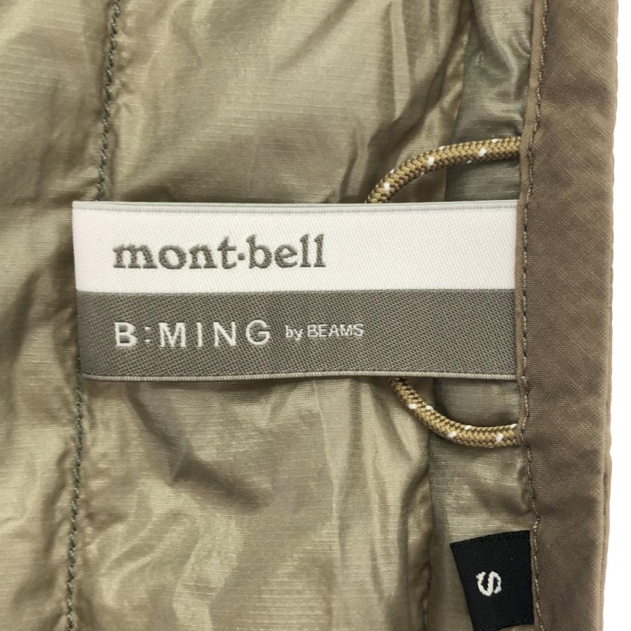 モンベル mont-bell スペリオダウンジャケット アイボリー M 予約解禁！！！〈 mont-bell × B:MING by BEAMS 〉｜【閉店