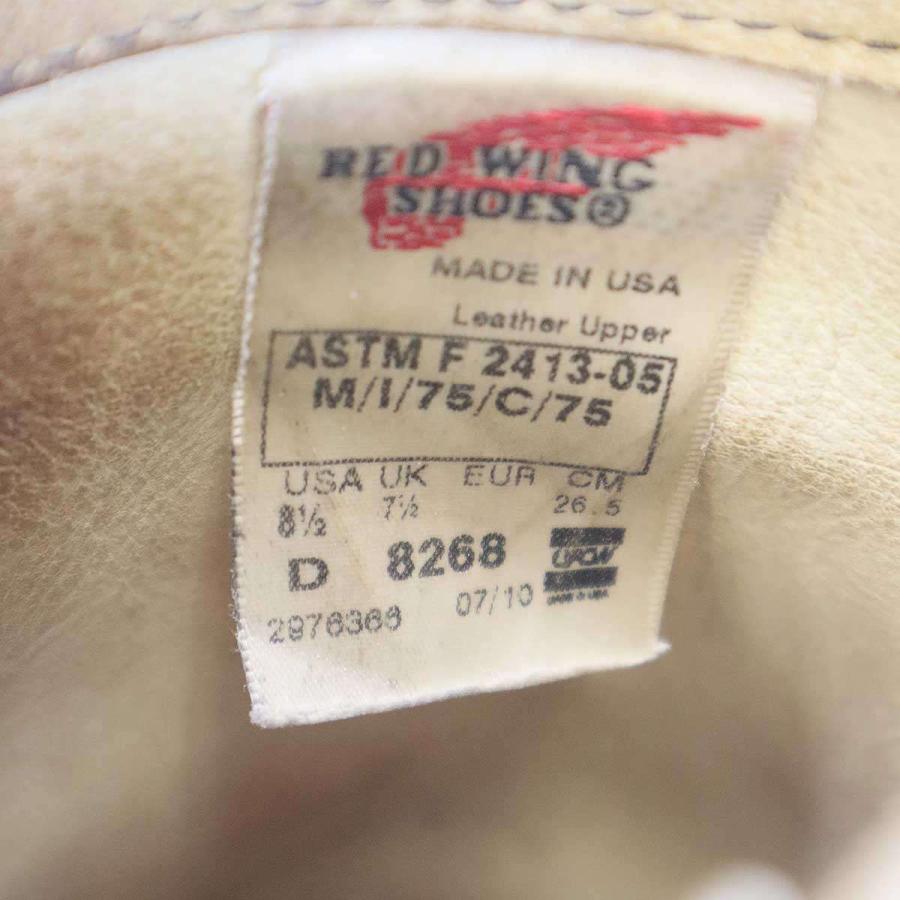 RED WING SHOES（レッドウィング） RED WING 8268 現行タグ スウェード