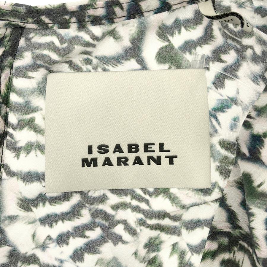 ISABEL MARANT（イザベルマラン） 24SS GILYA DRESS シルクドレス 
