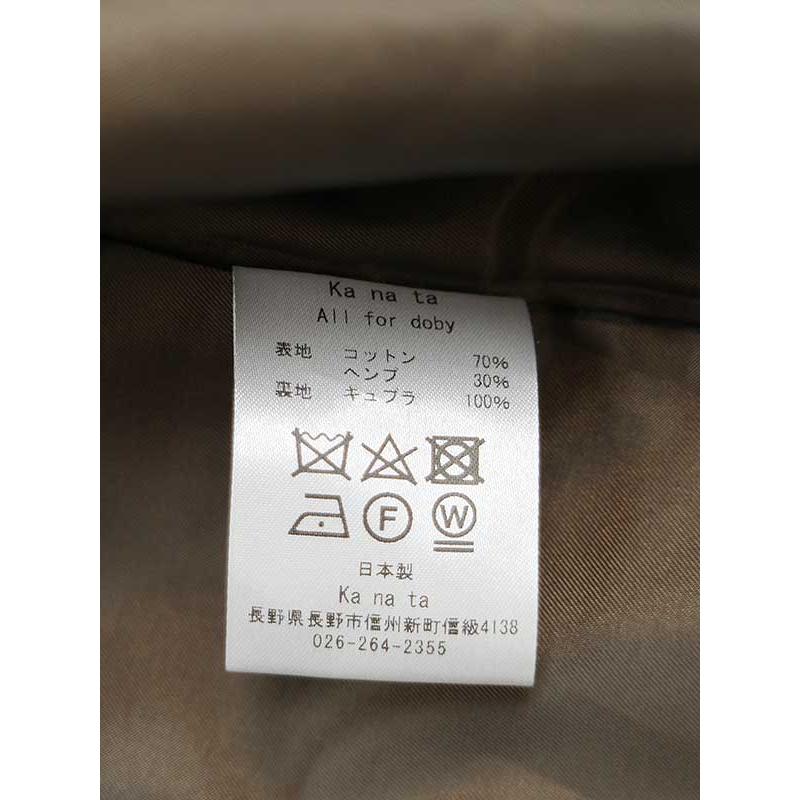 ka na ta カナタ 10years jacket ノーカラーデニムジャケット ka na ta カナタ 10years jacket ノーカラーデニムジャケット