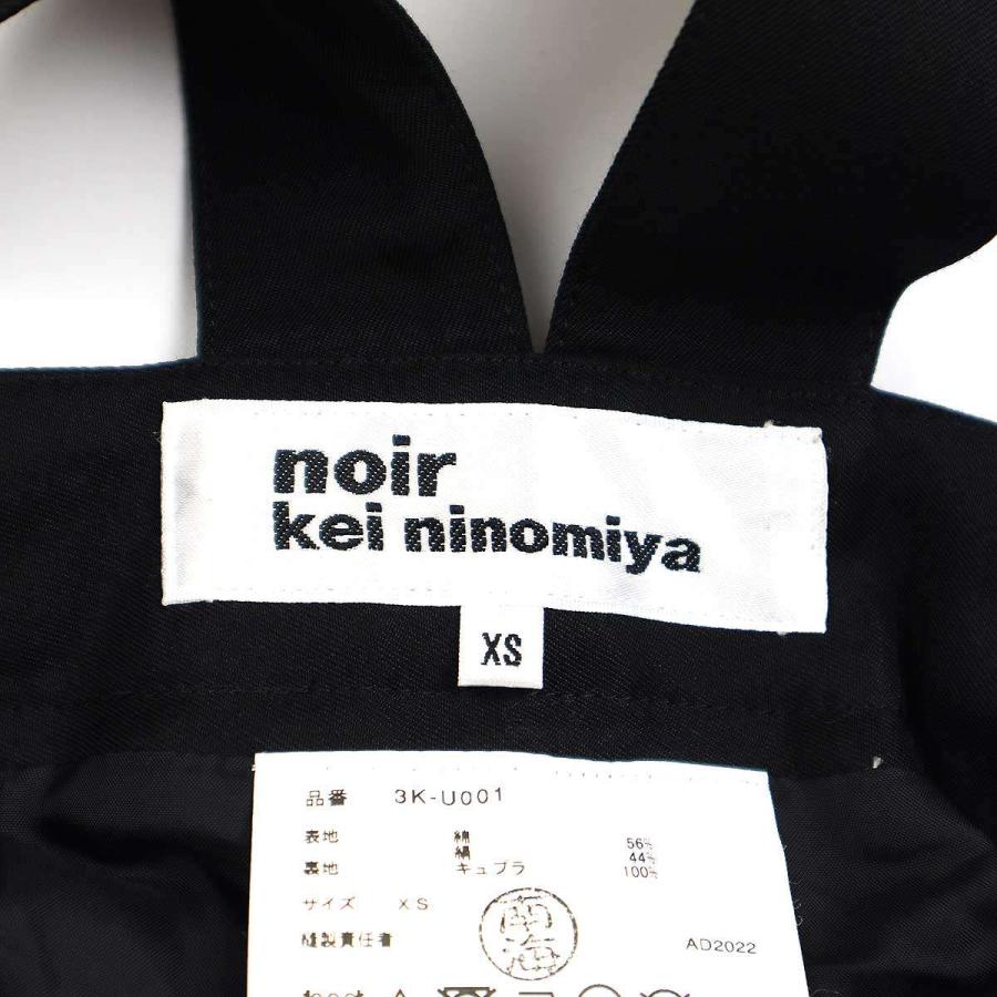 noir kei ninomiya ノワール ケイ ニノミヤ 23SS コットンシルク noir kei ninomiya ノワール ケイ ニノミヤ 23SS コットンシルク