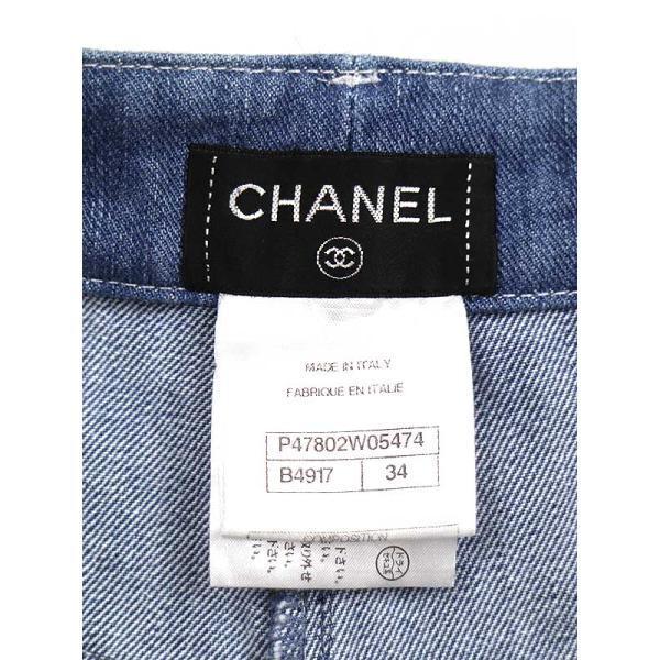 CHANEL（シャネル） 14SS ストライプシフォン切替デニムショーツ