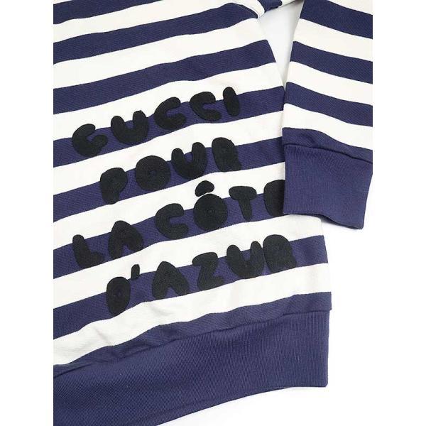 GUCCI（グッチ） POUR LA COTE D'AZUR ボーダースウェット