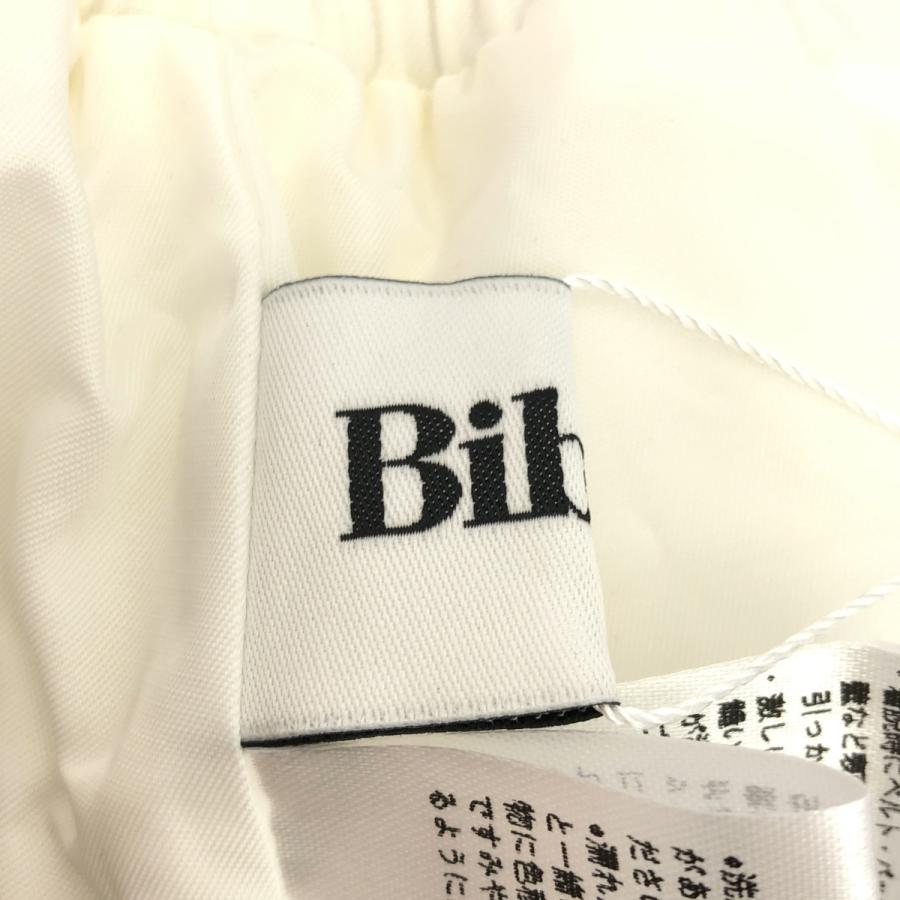 Bibiy ビビィ ボリュームチュールスカート B40-SK033WHF ホワイト F