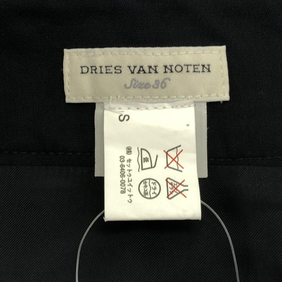 DRIES VAN NOTEN タイトスカート 36