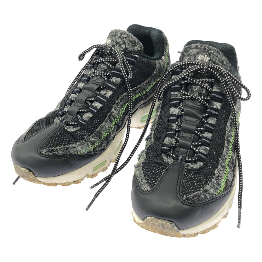 NIKE（ナイキ） AIR MAX 95 MOVE TO ZERO スニーカー CV6899-001 
