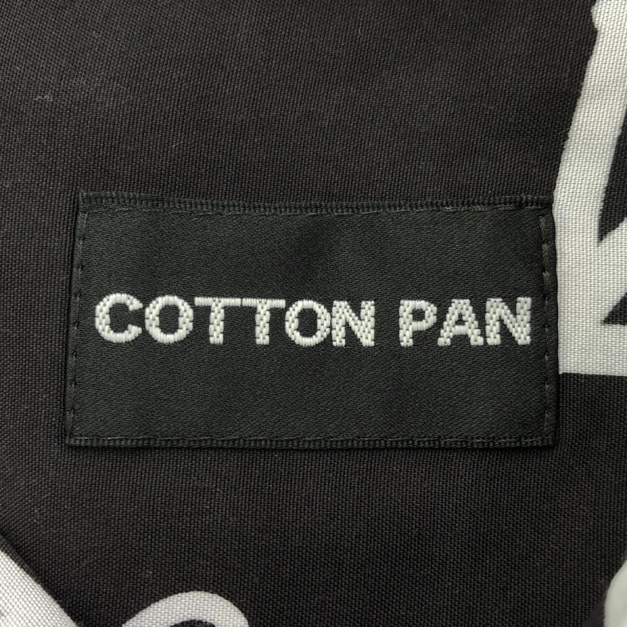 COTTON PAN（コットンパン） グリコ レーヨンロングスリーブシャツ
