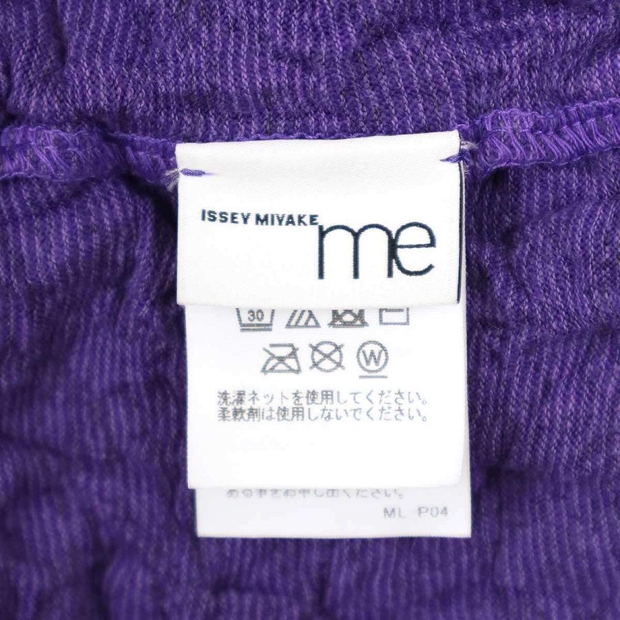 me ISSEY MIYAKE ミーイッセイ ミヤケ 24SS ウールライクメレンゲ