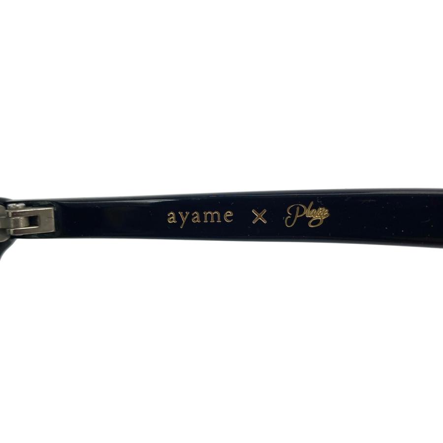ayame Plage SAINT MARTIN 眼鏡 アヤメ プラージュ ayame×Plage アヤメ×プラージュ SAINT MARTIN 辺見えみり