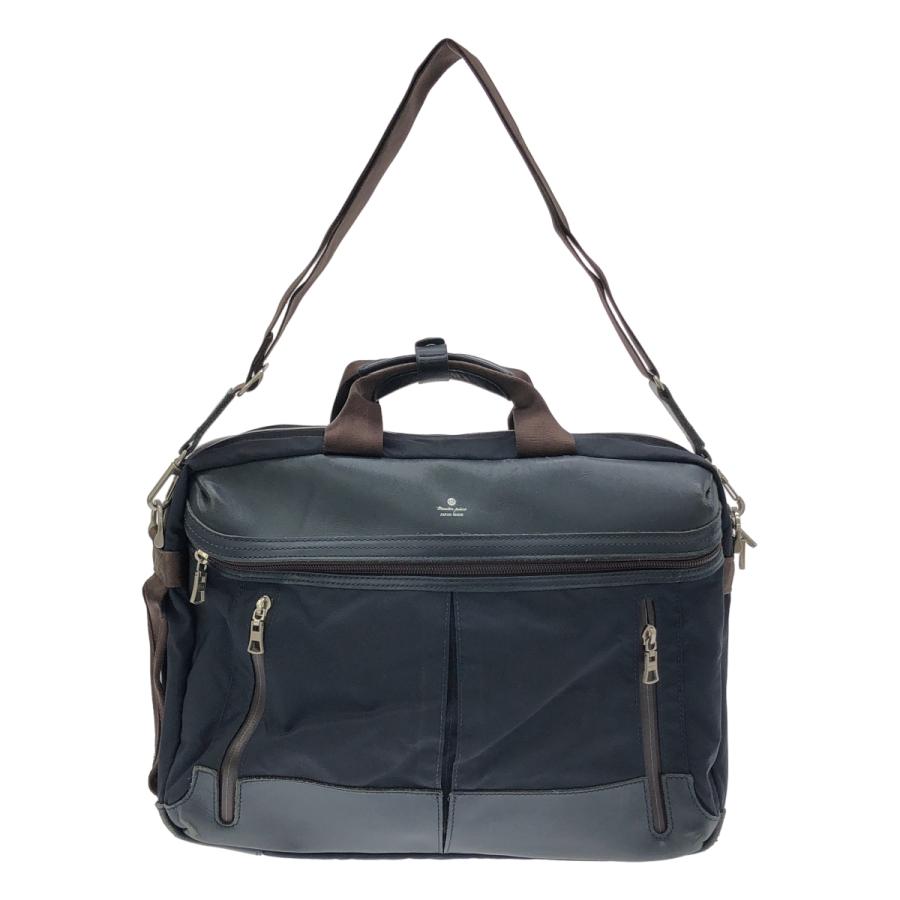 MASTER PIECE マスターピース STREAM 3WAY ビジネスバッグ ネイビー