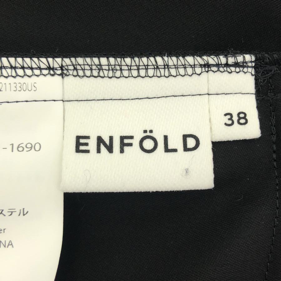 ENFOLD（エンフォルド） 24AW JUMPER-SKIRT ジャンパースカート