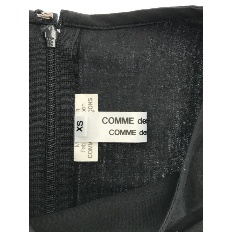COMME des GARCONS コムデギャルソンコムデギャルソン 17SS コットン
