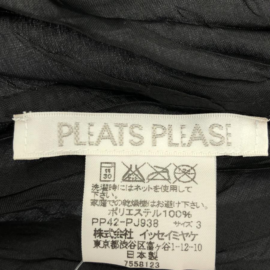 PLEATS PLEASE ISSEY MIYAKE プリーツプリーズ イッセイミヤケ