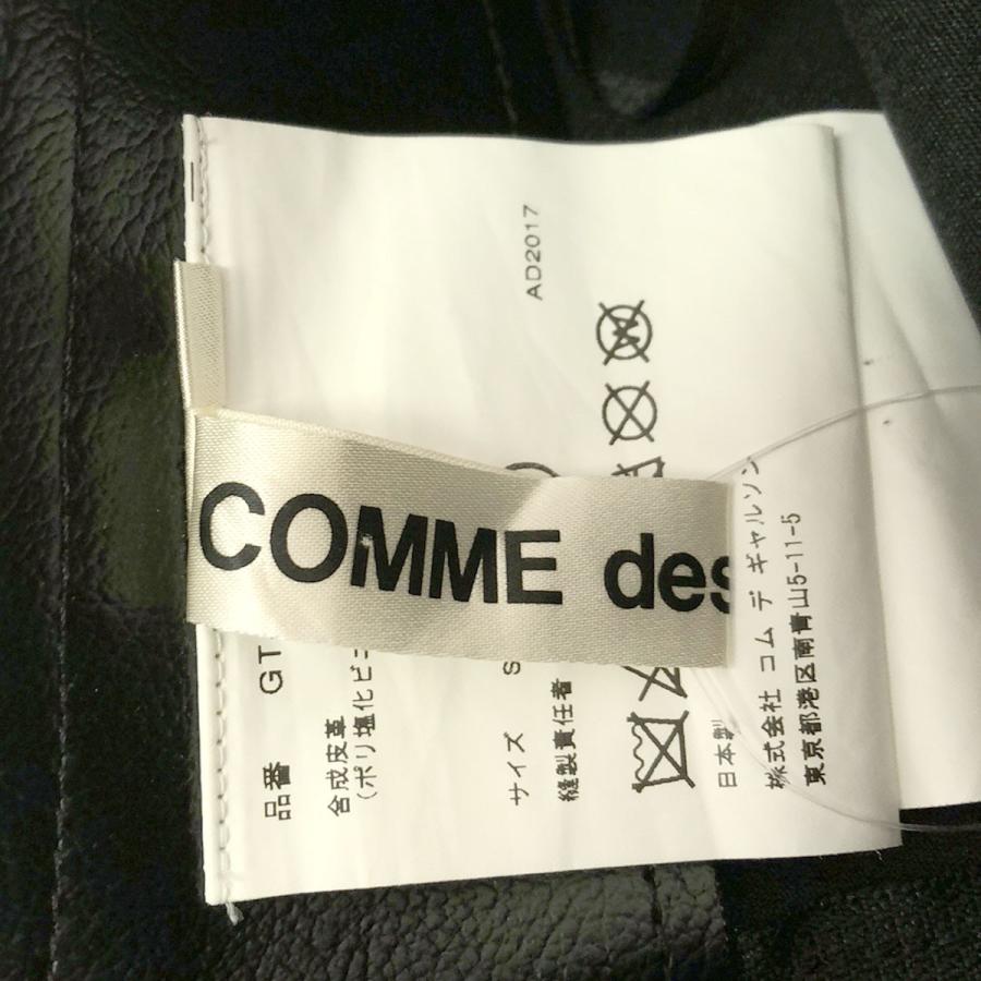 COMME des GARCONS コムデギャルソン 17AW フェイクレザー COMME des GARCONS コムデギャルソン 17AW フェイクレザー