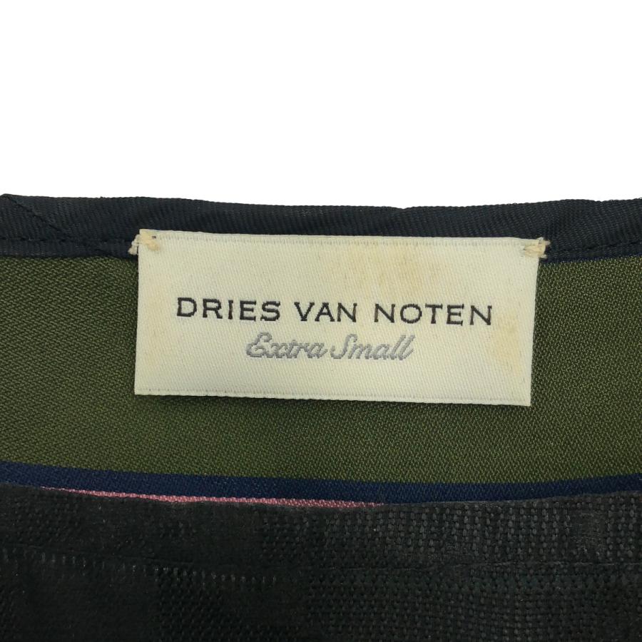 DRIES VAN NOTEN（ドリス ヴァン ノッテン） 15SS マルチボーダー