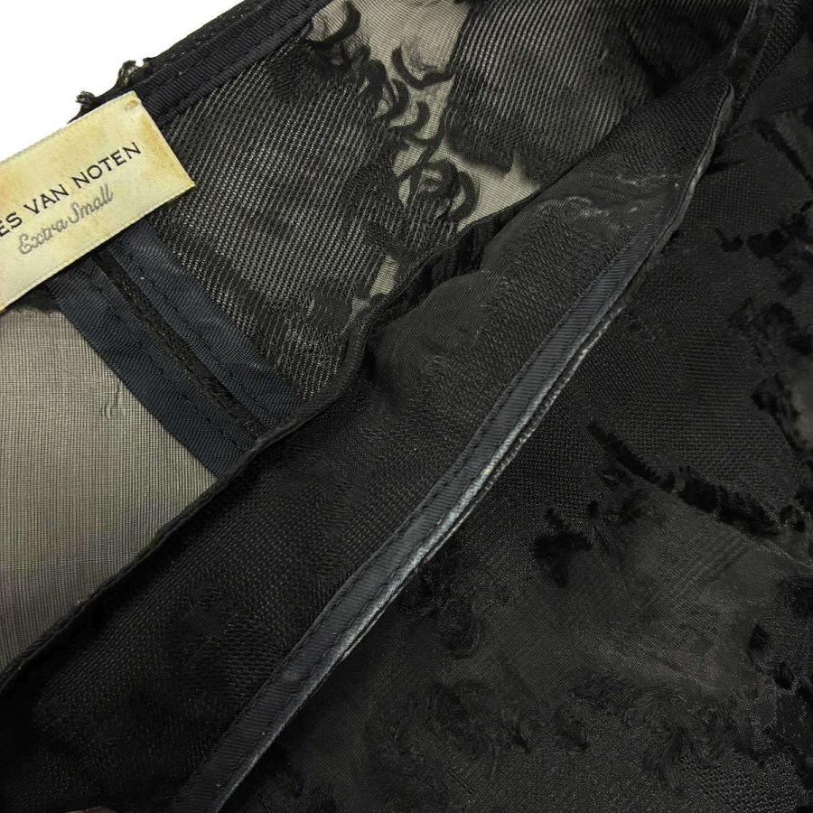DRIES VAN NOTEN（ドリス ヴァン ノッテン） 15SS マルチボーダー