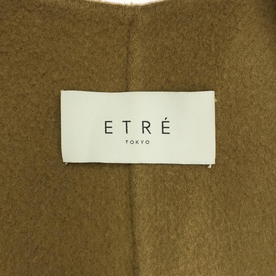 ETRE TOKYO エトレトウキョウ フーディーストール付きリバーコート  