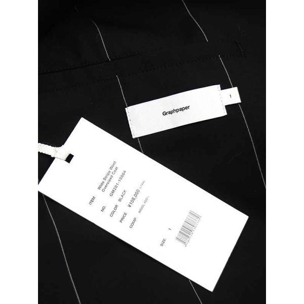 Graphpaper グラフペーパー Wide Stripe Wool Oversized Coat Graphpaper グラフペーパー Wide Stripe Wool Oversized Coat