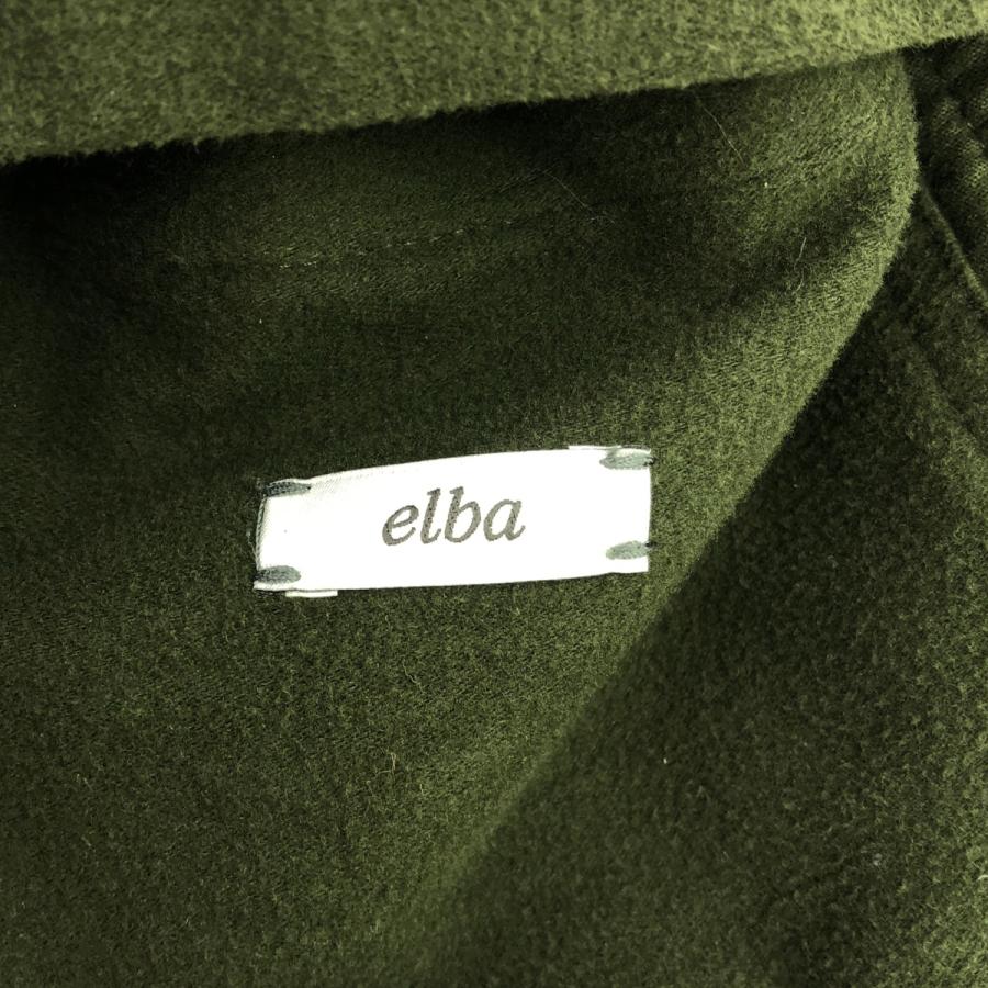 Caruso（カルーゾ） 21AW elba ウールフランネルセットアップスーツ