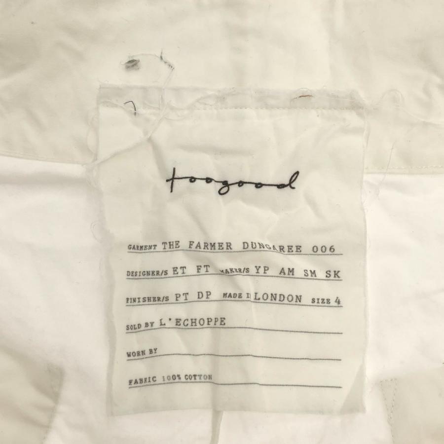 toogood（トゥーグッド） 17SS THE FARMER DUNGAREE ファーマー