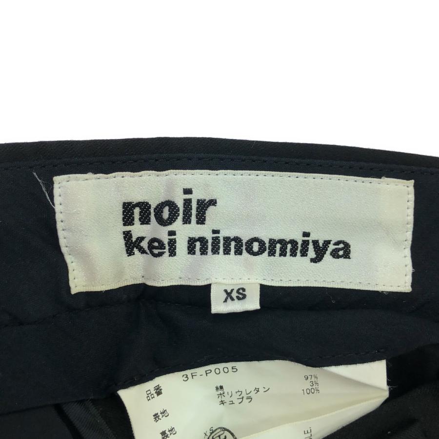noir kei ninomiya ノワール ケイ ニノミヤ 20AW コットンストレッチ