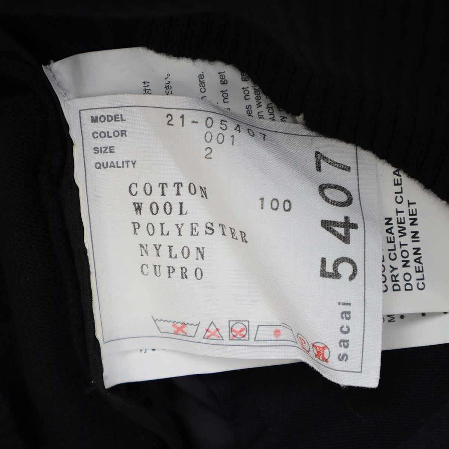 sacai（サカイ） 21AW Suiting Knit Cardigan スーチングドッキング