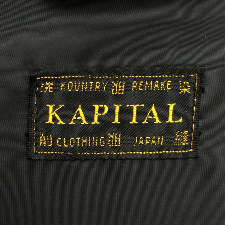 KAPITAL（キャピタル） ロングマウンテンパーカー EK-806 ブラウン 0