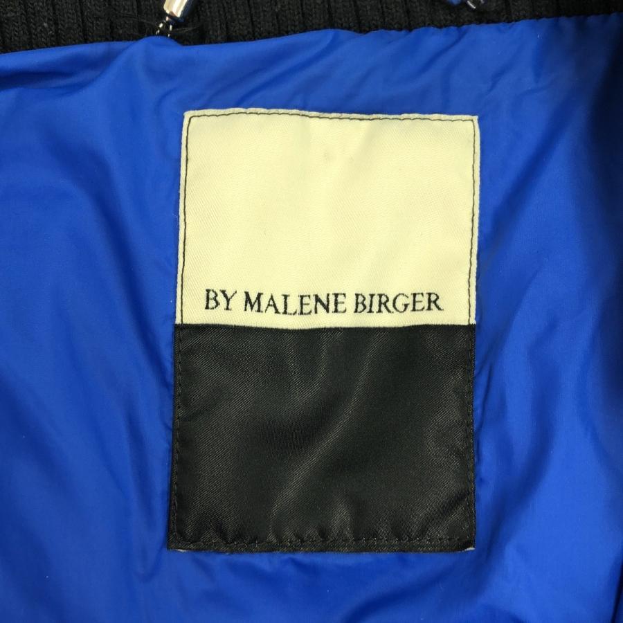 BY MALENE BIRGER バイ マレーネビルガー マルチカラーナイロンダウン 