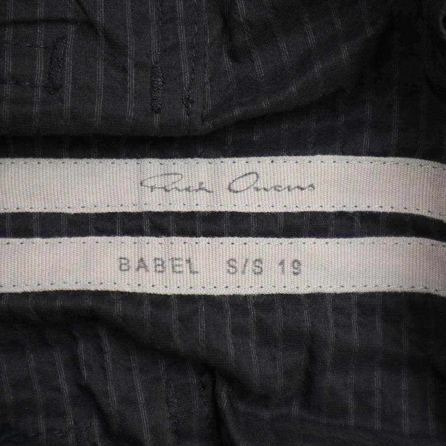 Rick Owens（リック・オウエンス） 19SS PODS SHORTS サルエルショート