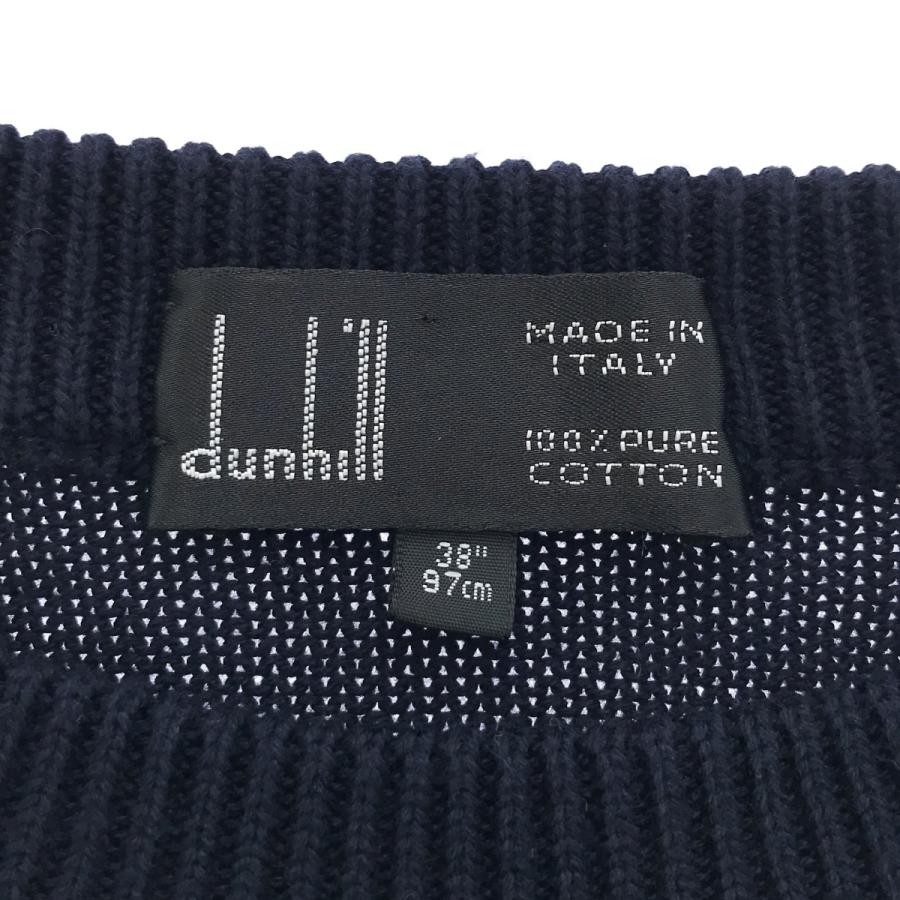 dunhill（ダンヒル） ノルディックケーブルニットセーター ネイビー 38 