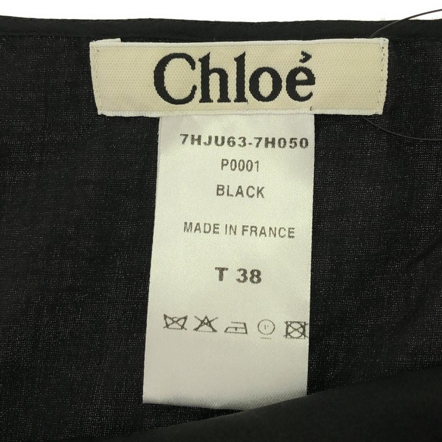 Chloé ブラック フレアスカート Chloe クロエ 07AW フレアスカート ブラック 38 ITTCEBU6JUJ2