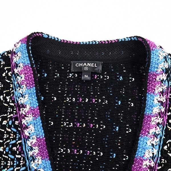 CHANEL - ■新品同様■ CHANEL シャネル 21P P70494 ココマーク ツイード セットアップ カーディガン スカート 38 洋服 ピンク系 FK3584 CHANEL - □新品同様□ CHANEL シャネル 21P P70494 ココマーク