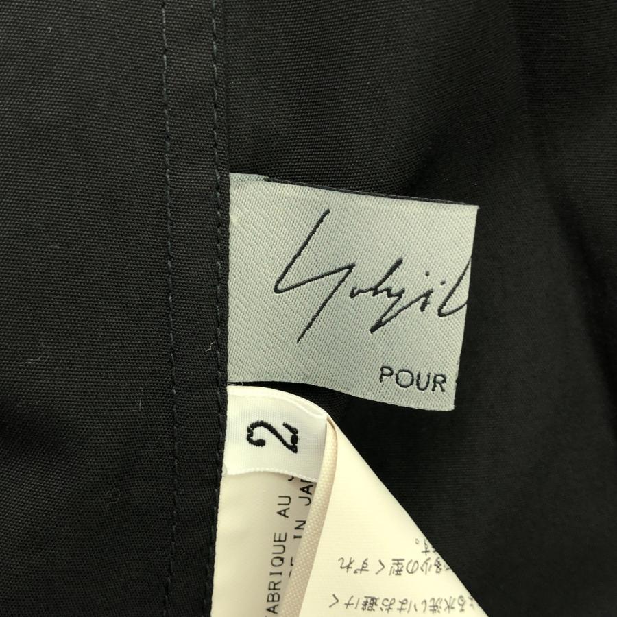 Yohji Yamamoto POUR HOMME ヨウジヤマモト プールオム 22SS 100/2