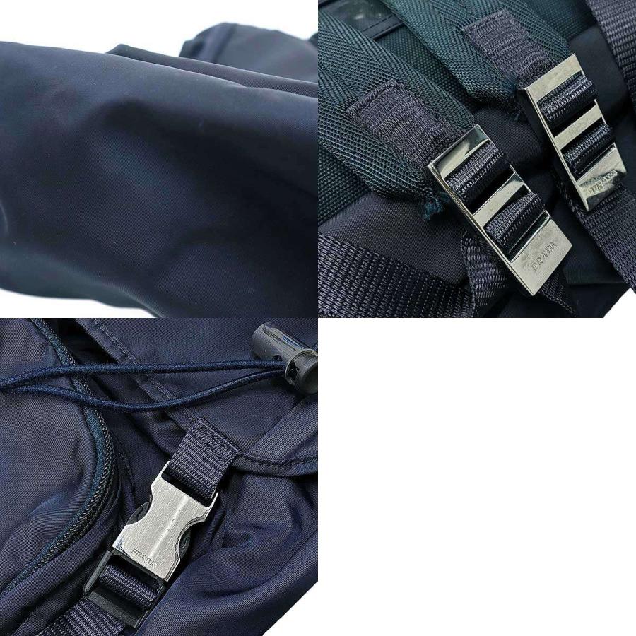 PRADA（プラダ） ナイロンバックパック リュック ネイビー