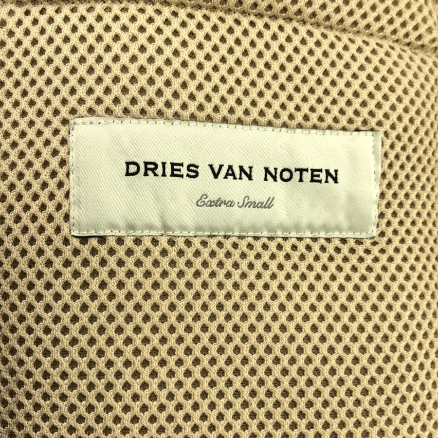 DRIES VAN NOTEN（ドリス ヴァン ノッテン） 23SS Vesto Gathered