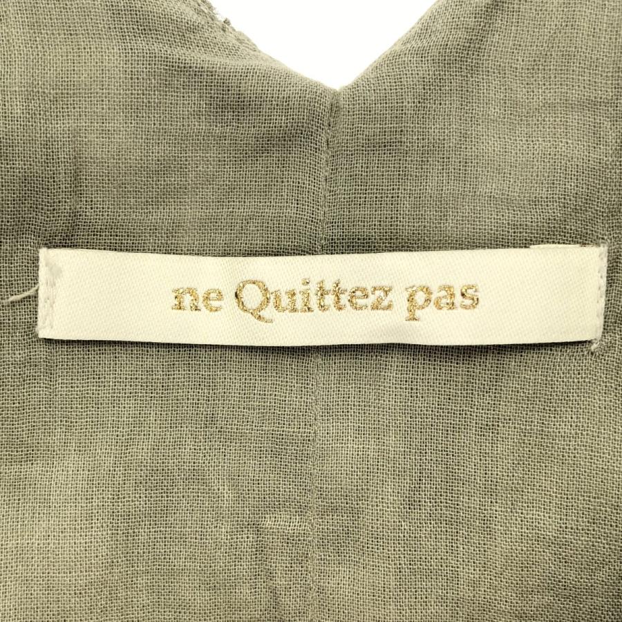 NE QUITTEZ PAS!（ヌキテパ） ne Quittez pas 佐藤佳菜子 Cotton Dobby
