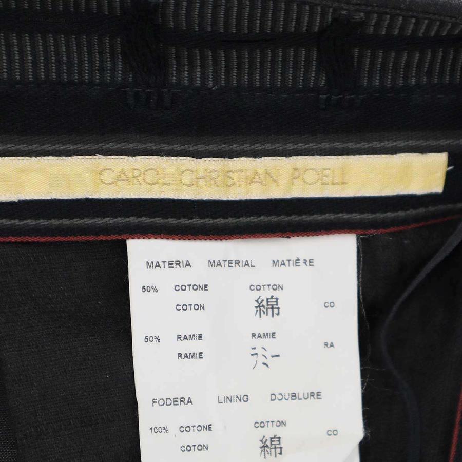 CAROL CHRISTIAN POELL バーガンディースラックス CUSTOMER'S SPECIAL ORDER VOL.24「CAROL CHRISTIAN POELL Four Pocket