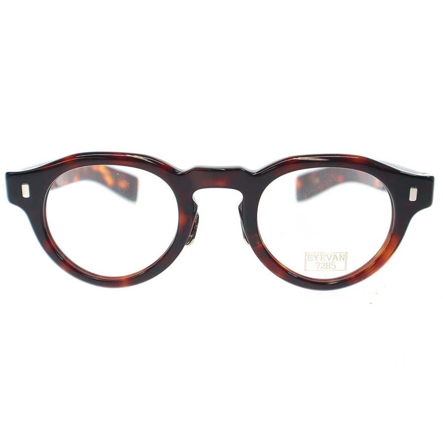 EYEVAN（アイヴァン） EYEVAN 7285 アイヴァン7285 338 アイウェア