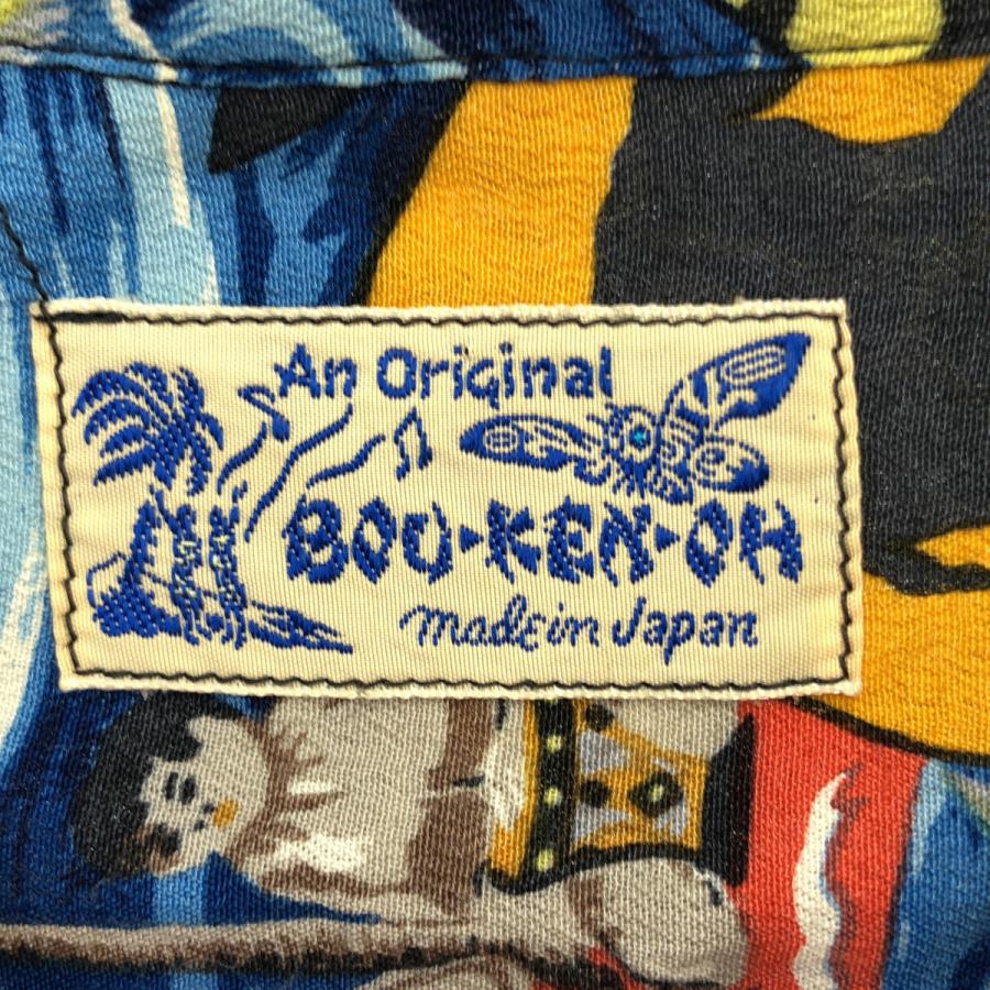 THE REAL McCOY'S（ザ・リアルマッコイズ） 冒険王 BOU-KEN-OU モスラ