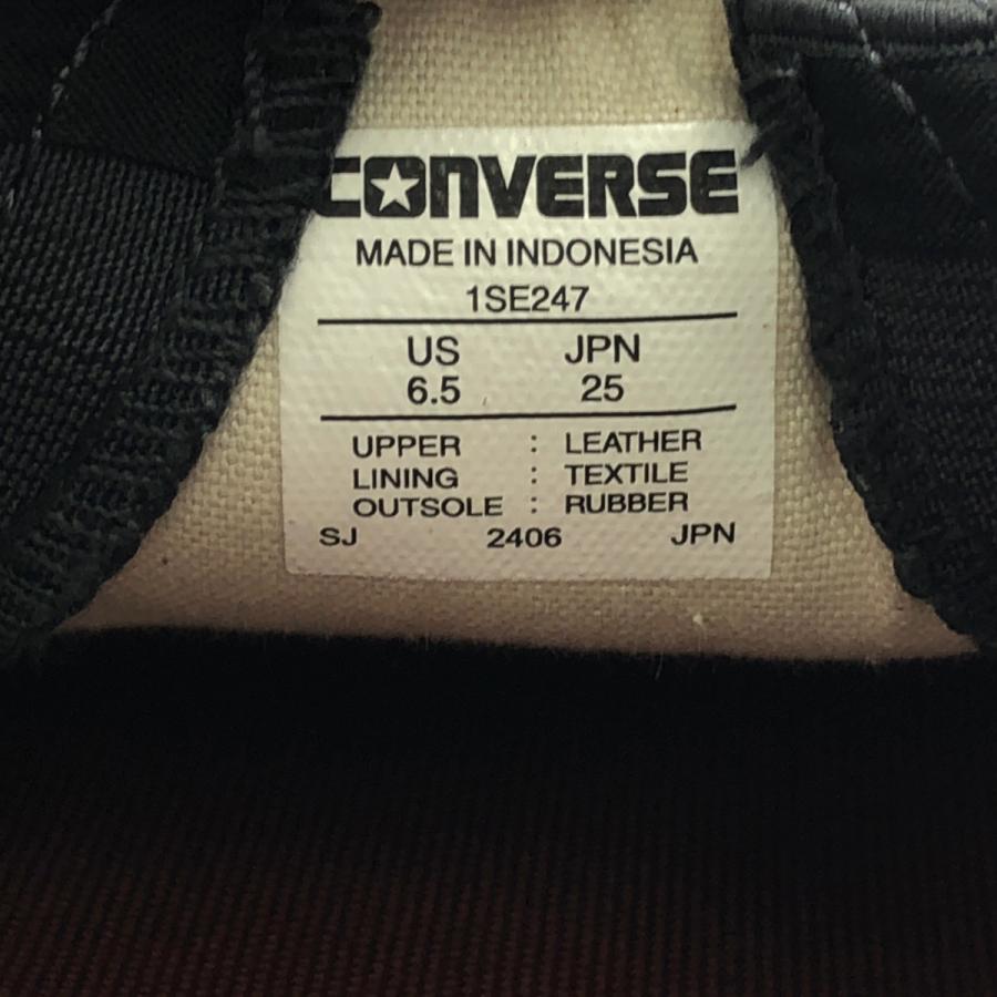 グラフ Graphpaper×CONVERSE グラフペーパー コンバース JACK グラフ Graphpaper×CONVERSE グラフペーパー コンバース JACK